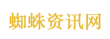 伊朗将实施漫长而沉重的打击